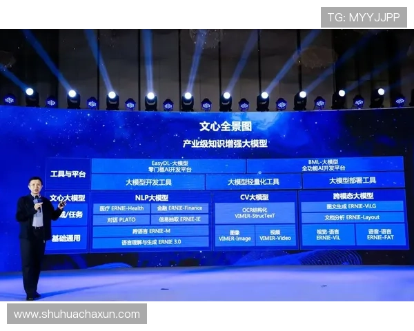 《2025年全球电竞产业规模突破千亿赛事直播和虚拟赛事引领新趋势》