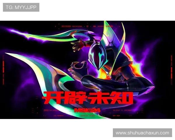 以获得最多英雄联盟世界赛冠军的选手为核心探讨电竞传奇的成长之路