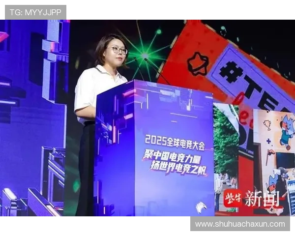 《2025年全球电竞大赛全面升级 新技术与新规则引领行业变革》