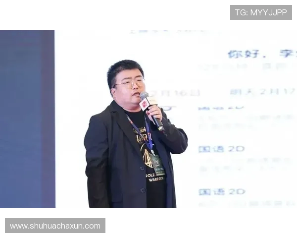 《全球电竞赛事步入新纪元 电竞行业未来发展趋势分析与展望》