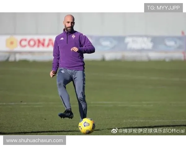 佛罗伦萨足球俱乐部历史与现状深度解析:辉煌过去与未来展望 佛罗伦萨足球俱乐部历史与现状深度解析:辉煌过去与未来展望