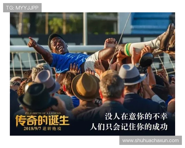 卢顿俱乐部崛起之路从小镇球队到英伦足球新势力的传奇 卢顿俱乐部崛起之路从小镇球队到英伦足球新势力的传奇