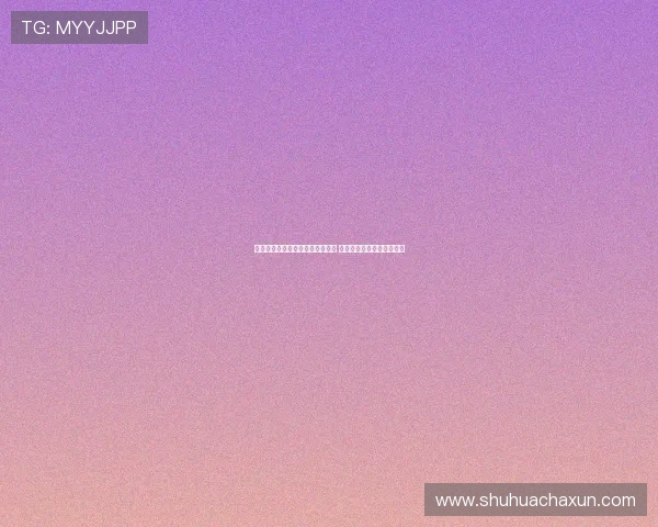 尤文图斯俱乐部发布最新转会动态 加强阵容争夺意甲冠军目标 尤文图斯俱乐部发布最新转会动态 加强阵容争夺意甲冠军目标