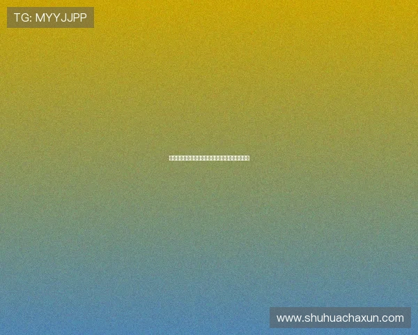 拜耳勒沃库森俱乐部:德国足坛传奇历程及辉煌成就 拜耳勒沃库森俱乐部:德国足坛传奇历程及辉煌成就