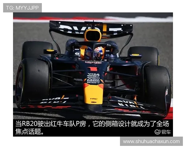 F1赛季最新动态 红牛与梅赛德斯再度激烈对决 驾驶员战局愈加复杂