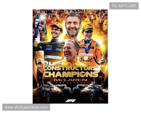 F1新赛季风云再起车队格局生变冠军争夺悬念升级全球车迷关注度飙升