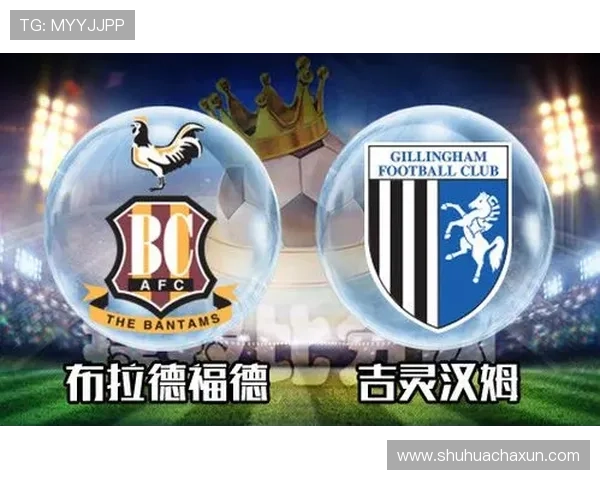 以布拉德福德俱乐部为核心的百年足球文化与城市精神传承发展之路