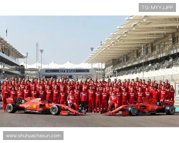 法拉利车队在新赛季前大幅调整阵容 迎接挑战能否重返辉煌