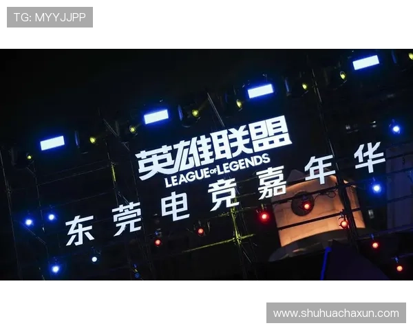 英雄联盟世界赛落幕见证巅峰对决新时代序章正式开启