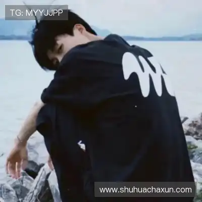 管如韦