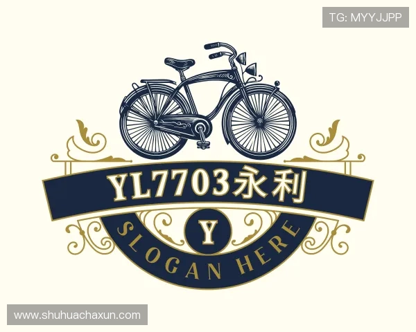 了解yl7703永利